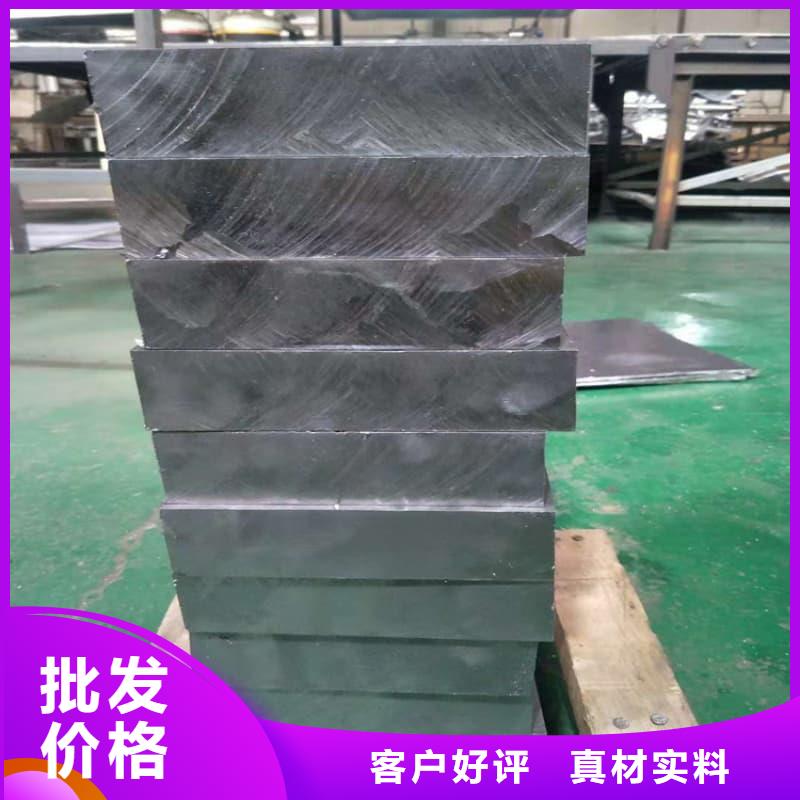 定制耐酸鉛塊_誠信企業(yè)