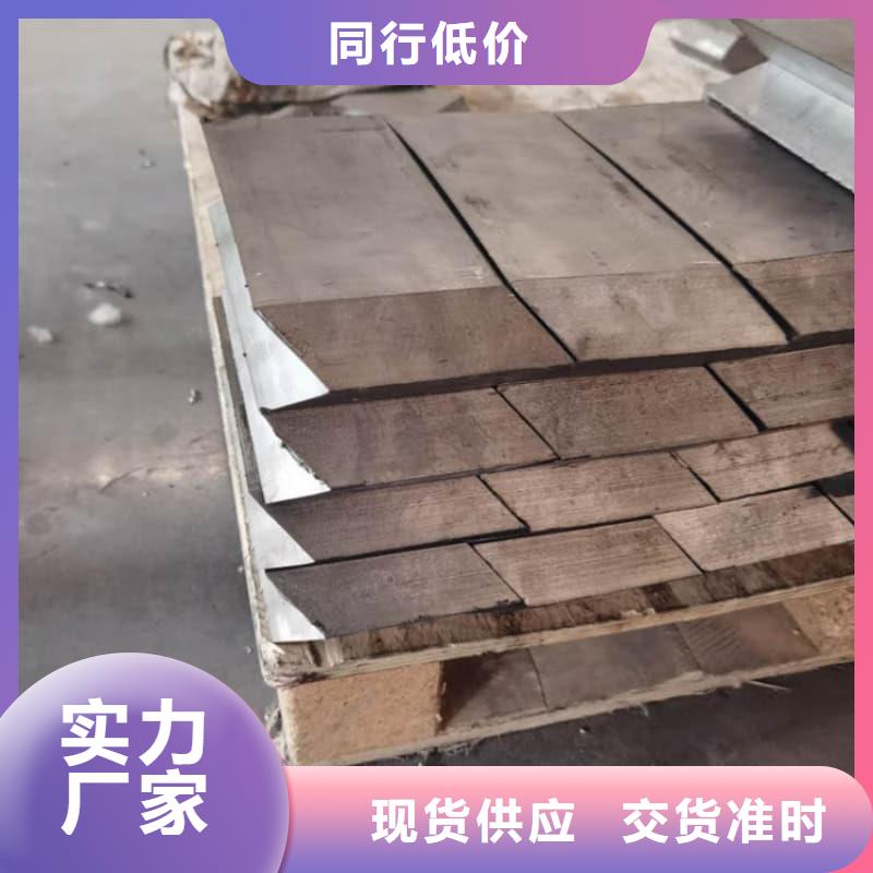 核磁共振防護鉛塊有優(yōu)惠