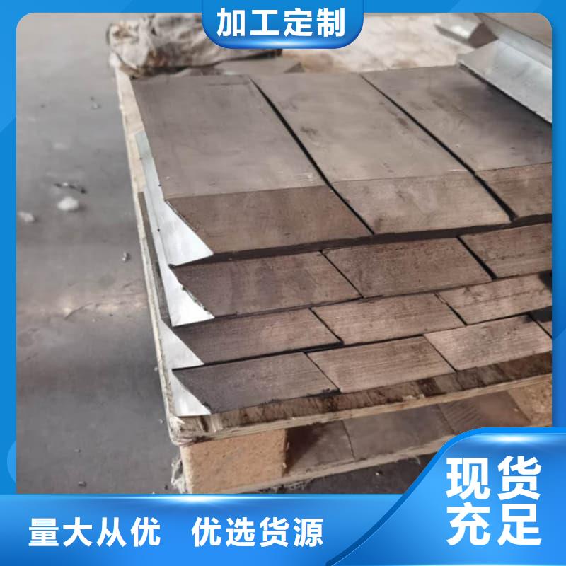 值得信賴的核輻射屏蔽鉛磚經(jīng)銷商