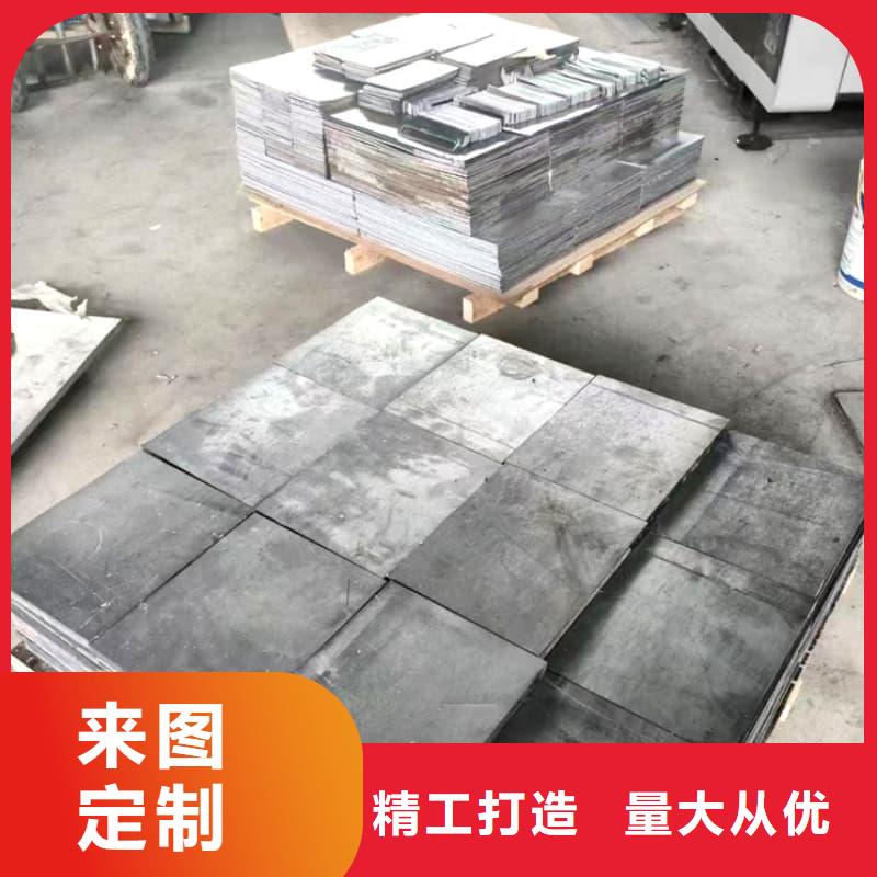 優(yōu)選:配重鉛條公司