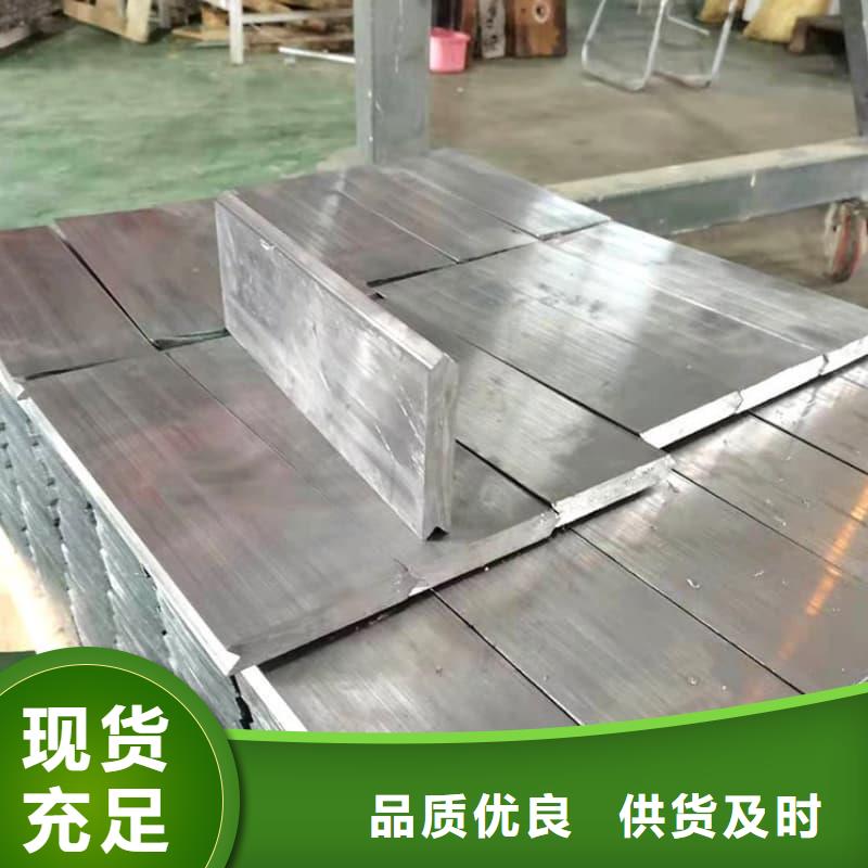 射線防護(hù)鉛磚、射線防護(hù)鉛磚廠家直銷-認(rèn)準(zhǔn)譽(yù)恒射線防護(hù)器材有限公司
