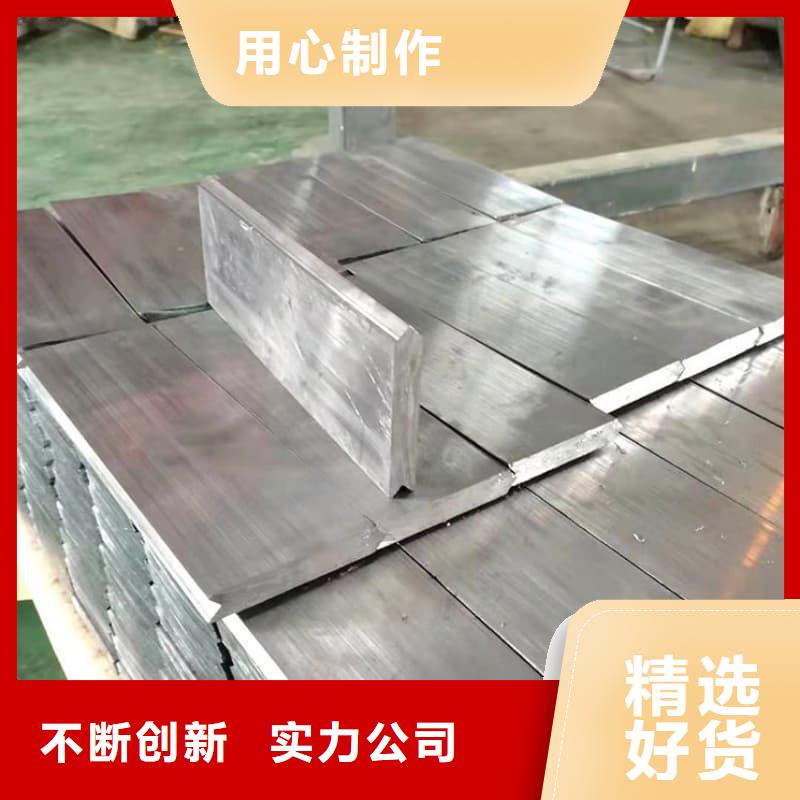 射線屏蔽鉛塊源頭廠家價(jià)格優(yōu)惠