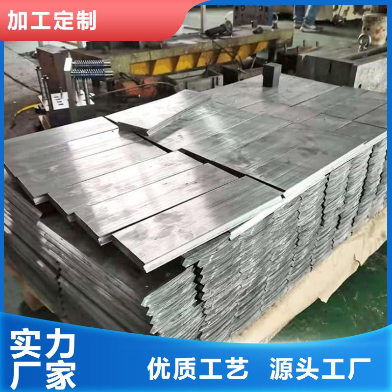 異形鉛塊采購(gòu)廠家