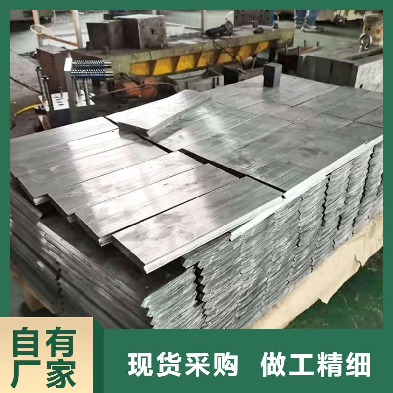 核輻射用鉛磚鉛錠品質(zhì)穩(wěn)定