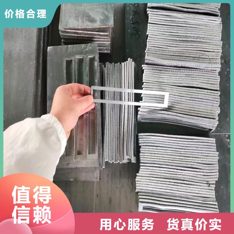 2025專業(yè)定制#平角鉛磚公司#歡迎咨詢