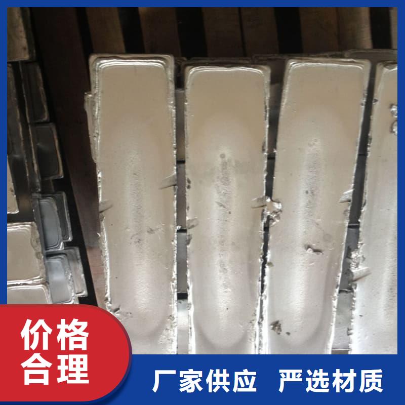 輻射防護(hù)鉛磚廠家-服務(wù)優(yōu)
