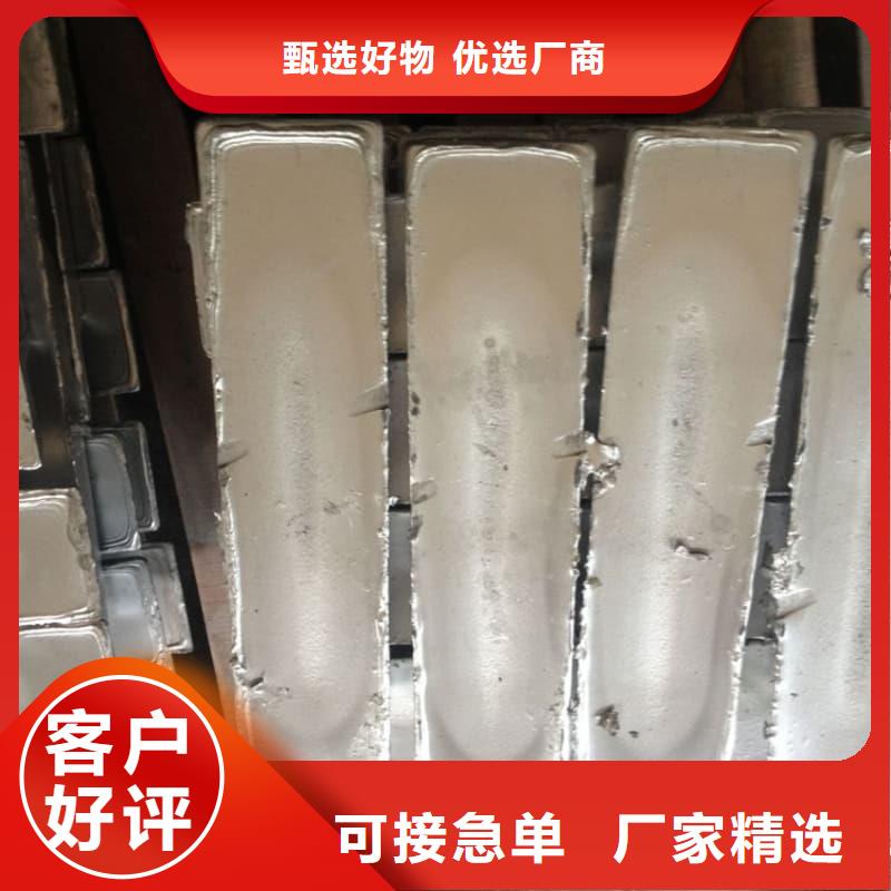 射線防護(hù)鉛磚廠家按需定制