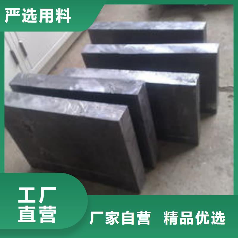 擠壓澆筑塊特殊規(guī)格可定做