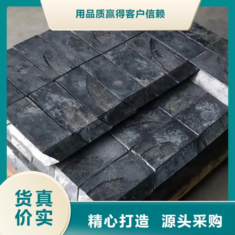 牙片機房鉛板生產(chǎn)廠家-價格實惠