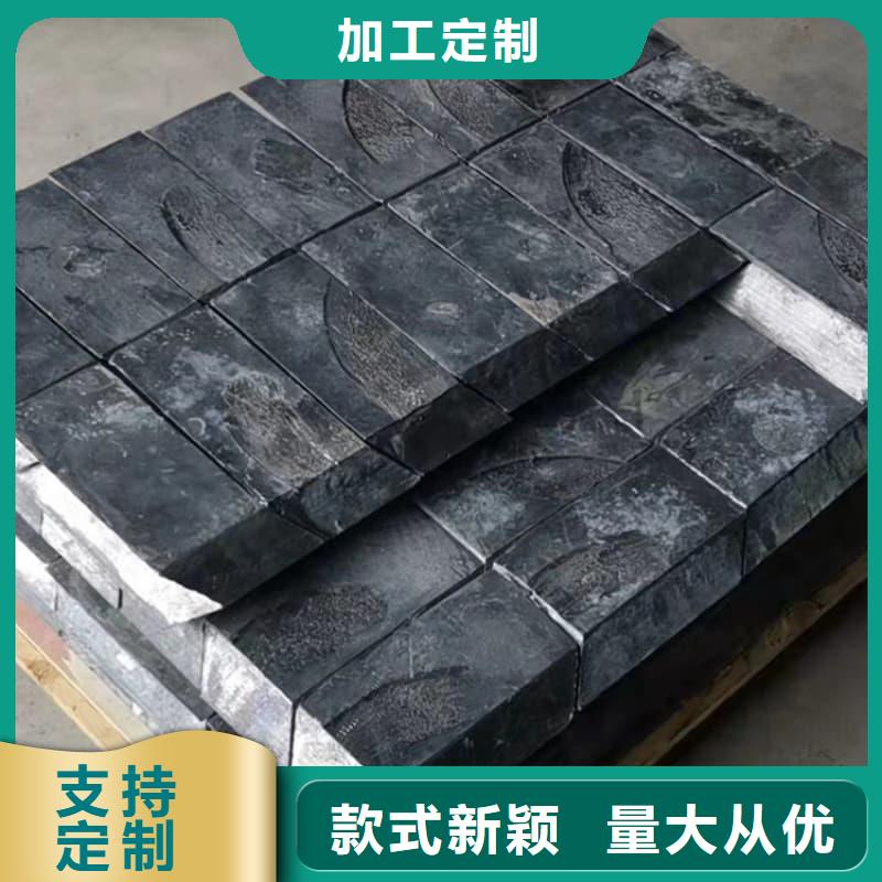 直線加速器鉛磚-直線加速器鉛磚出貨快