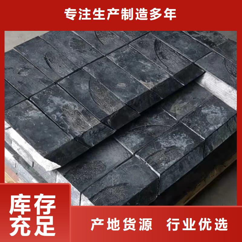 異形鉛塊-鉅惠來襲