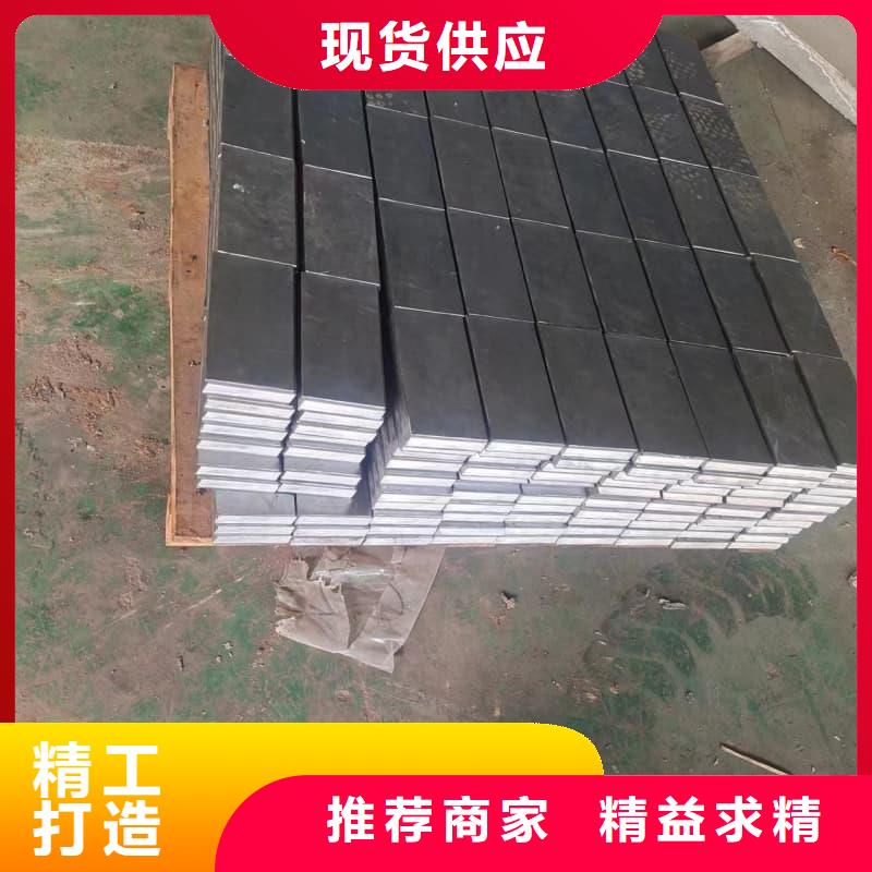 優(yōu)選:配重鉛條公司