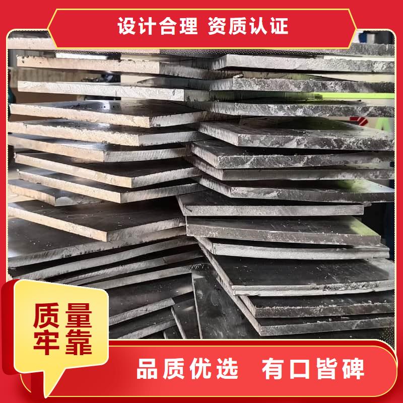 質(zhì)量可靠的鉛錠供貨商