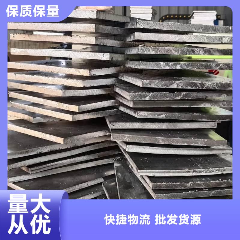 射線防護(hù)鉛磚廠家按需定制