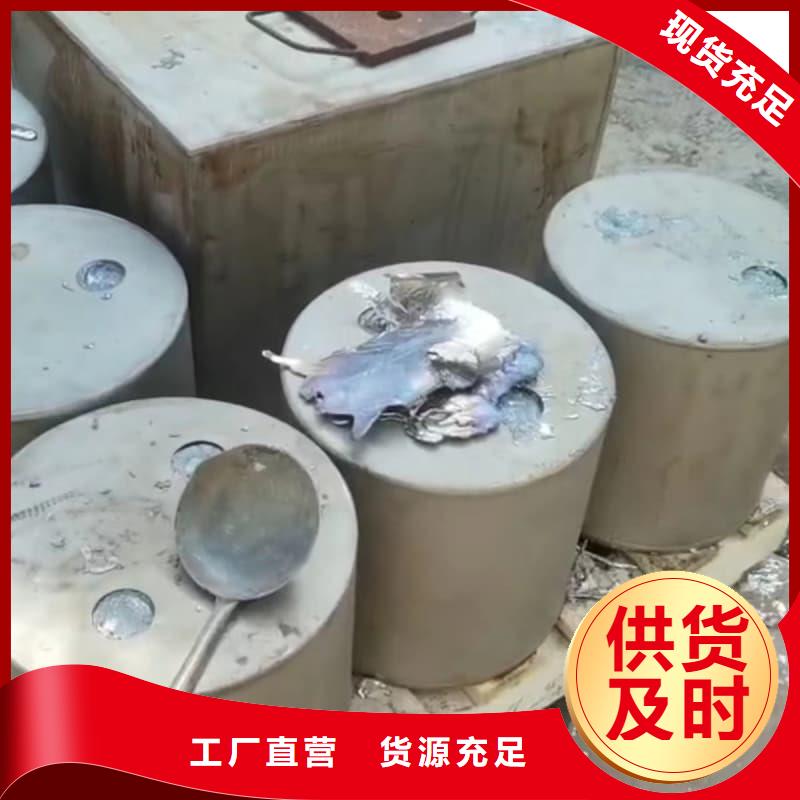 射線(xiàn)防護(hù)鉛磚廠(chǎng)家按需定制
