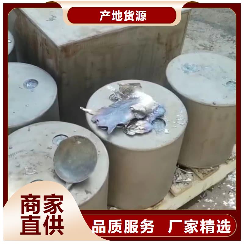 可按需定做X光防護鉛磚的廠家