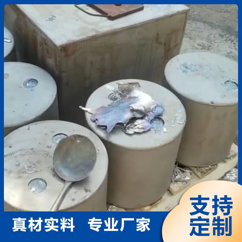 批發(fā)配重鉛條的批發(fā)商