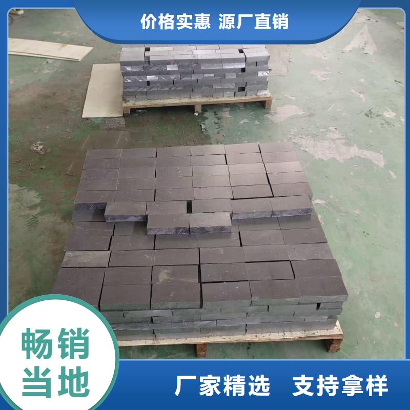 核磁共振防護(hù)鉛塊源頭廠商