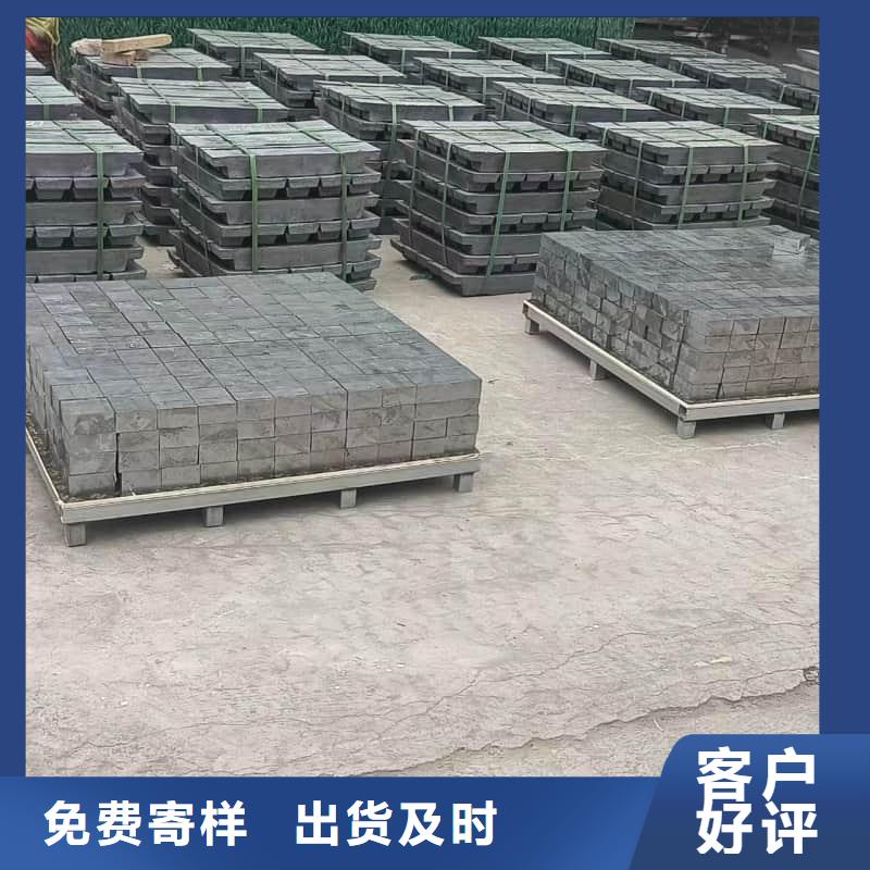工業(yè)純軟鉛塊-一心為客戶
