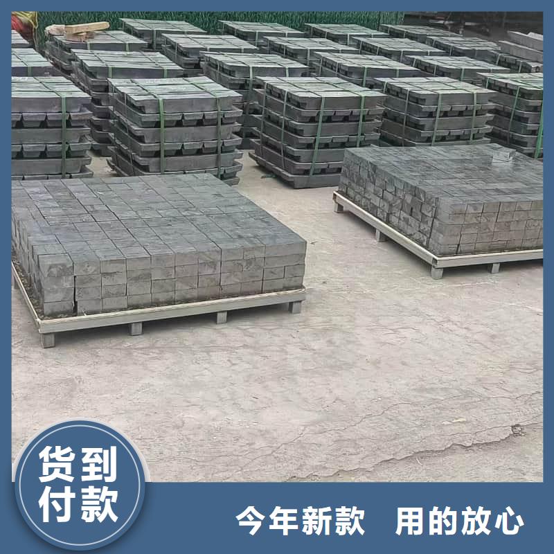 2025專業(yè)定制#平角鉛磚公司#歡迎咨詢