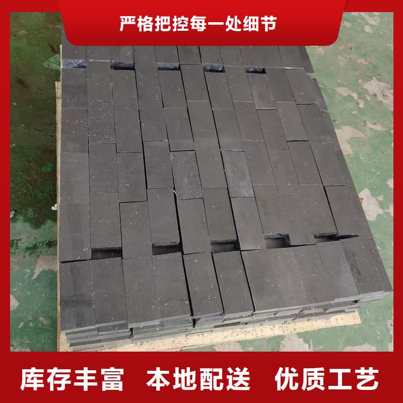 鉛皮定制