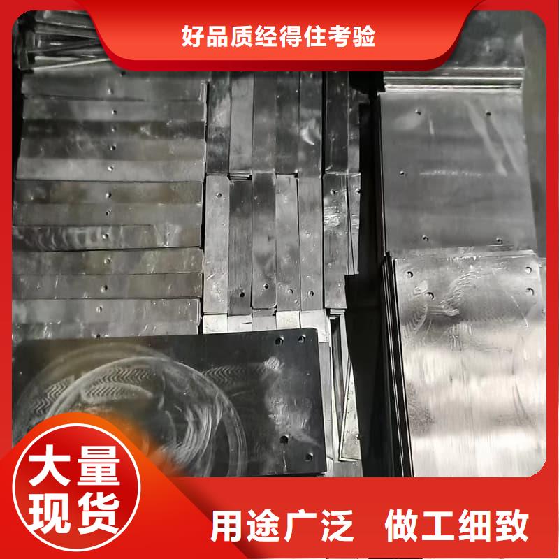 醫(yī)院用鉛塊-歡迎您