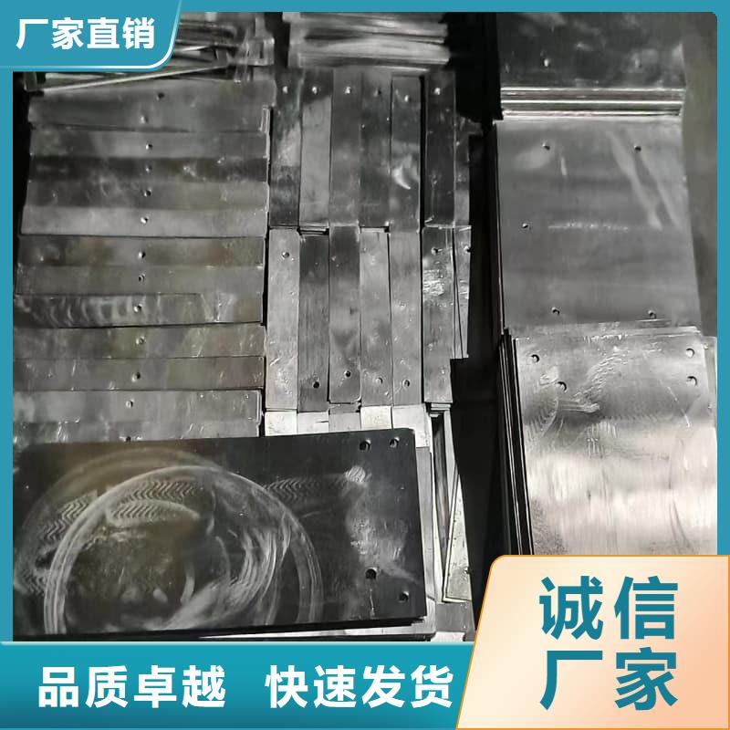 輻射防護鉛磚廠家-服務(wù)優(yōu)