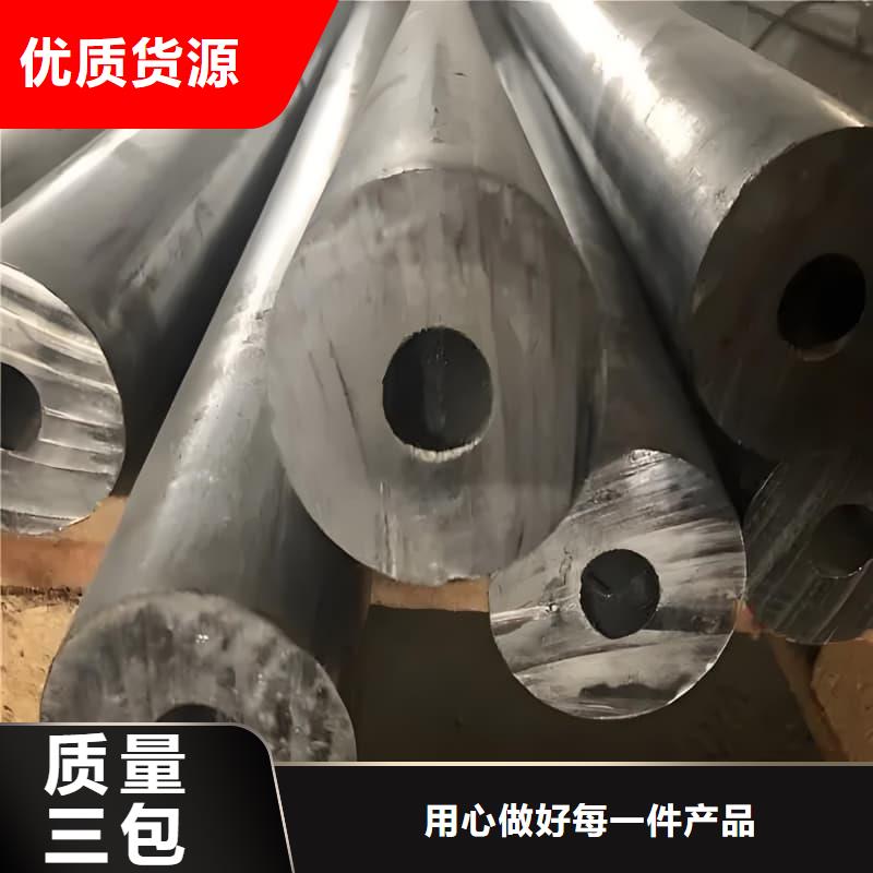 核廢水輸送鉛管免費(fèi)郵寄樣品