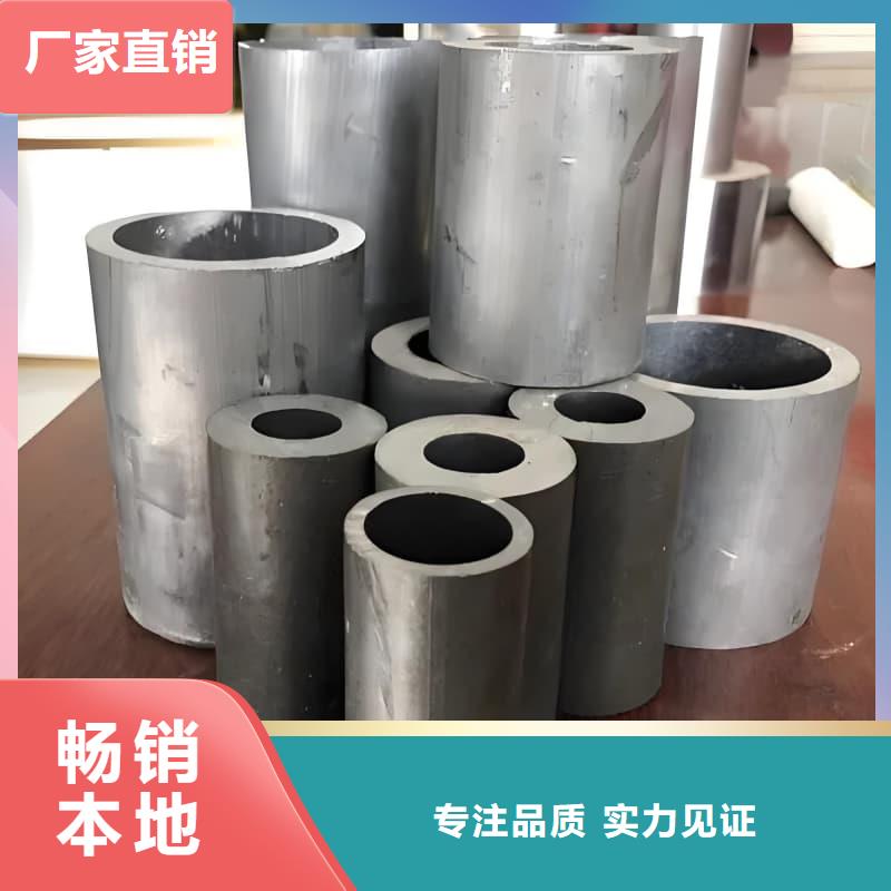 配重鉛條-供應(yīng)廠家