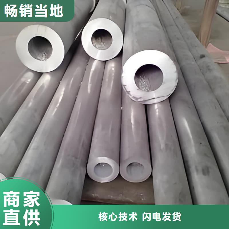 射線防護(hù)鉛磚、射線防護(hù)鉛磚廠家直銷-認(rèn)準(zhǔn)譽(yù)恒射線防護(hù)器材有限公司