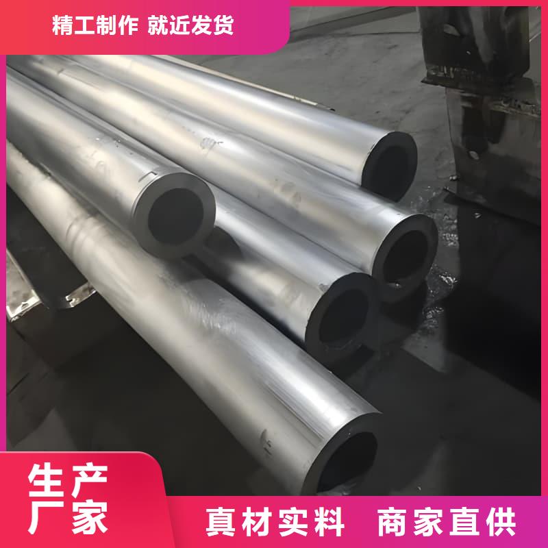 2025歡迎訪問##核廢水輸送鉛管##生產(chǎn)廠家