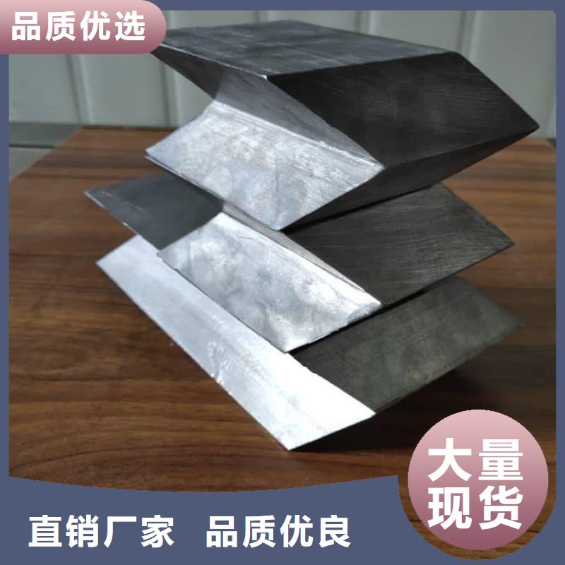 重信譽耐酸防腐鉛合金塊廠家