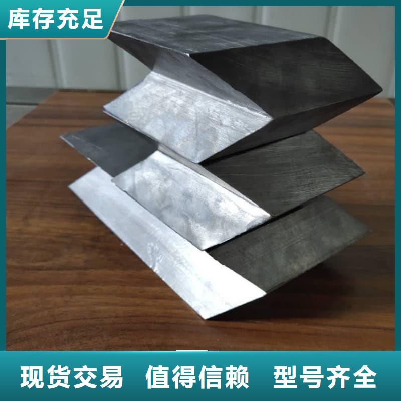 專業(yè)銷售異形鉛磚 -大型廠家