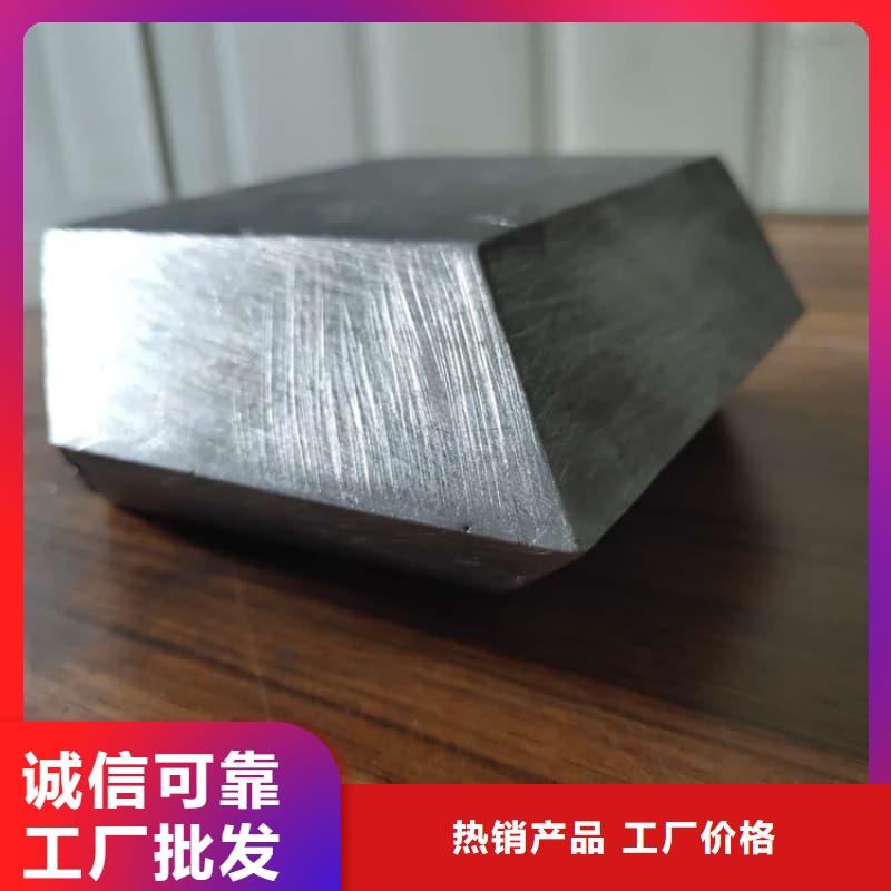 國標(biāo)鉛錠、國標(biāo)鉛錠廠家現(xiàn)貨