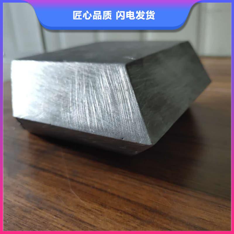 鉛銻合金澆筑擠壓異形件廠價(jià)批發(fā)