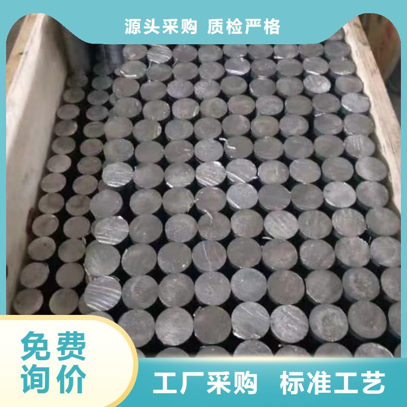 核廢水輸送鉛管經(jīng)驗(yàn)充足