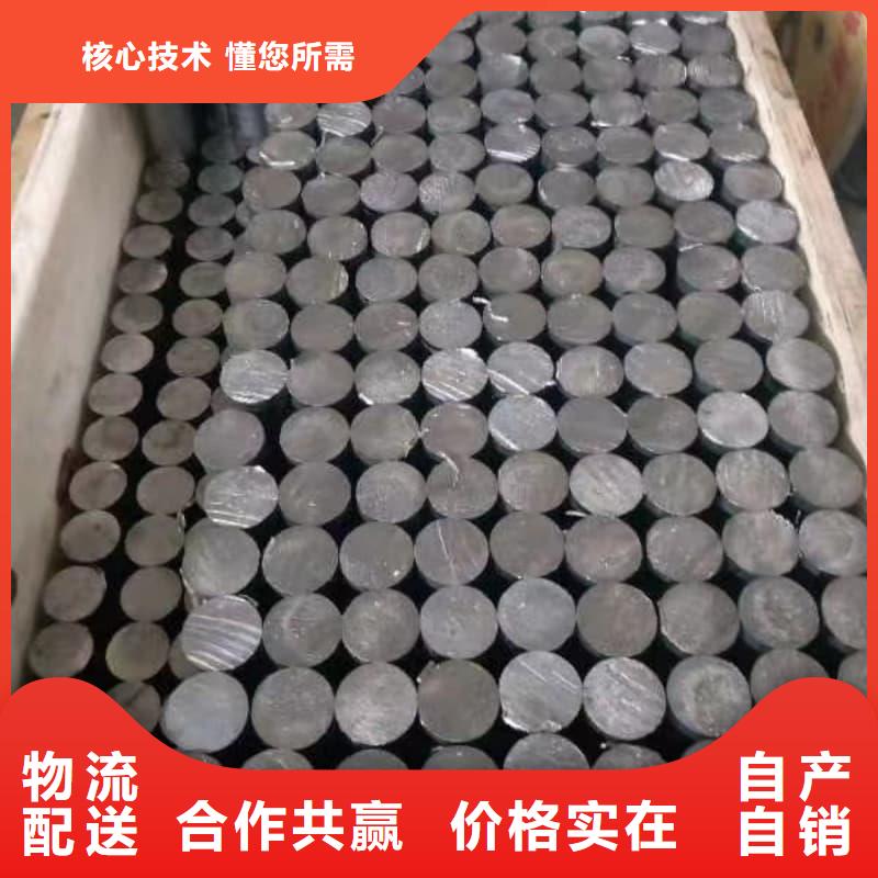 價(jià)格合理的核輻射用鉛磚鉛錠生產(chǎn)廠家