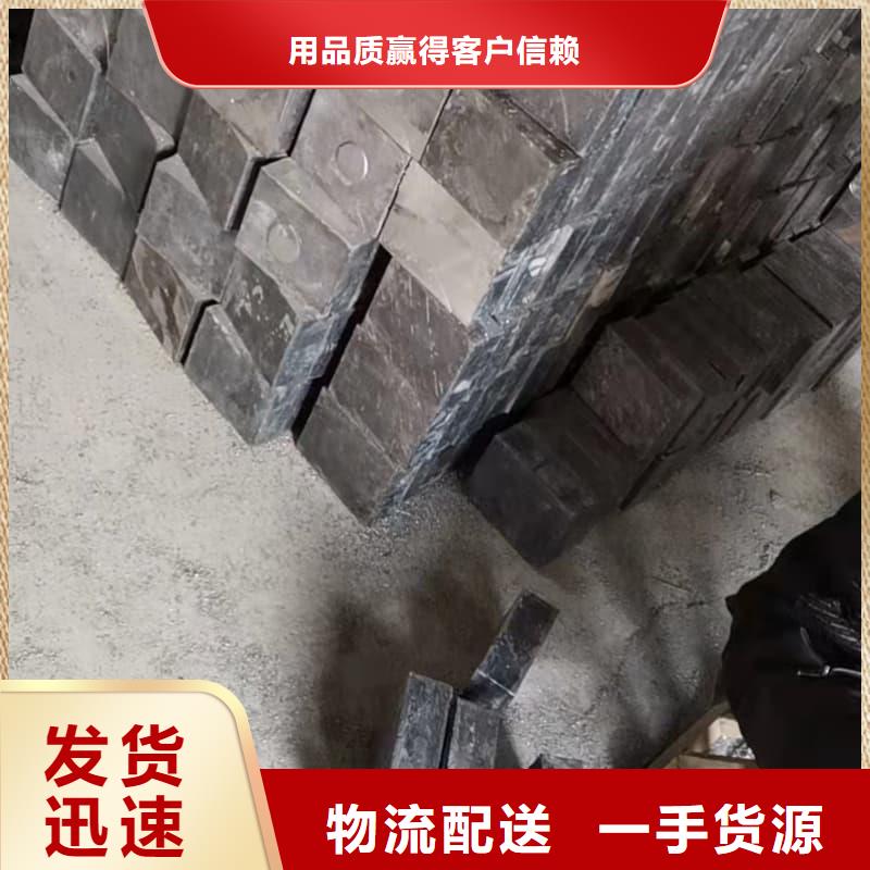切割鉛磚大企業(yè)