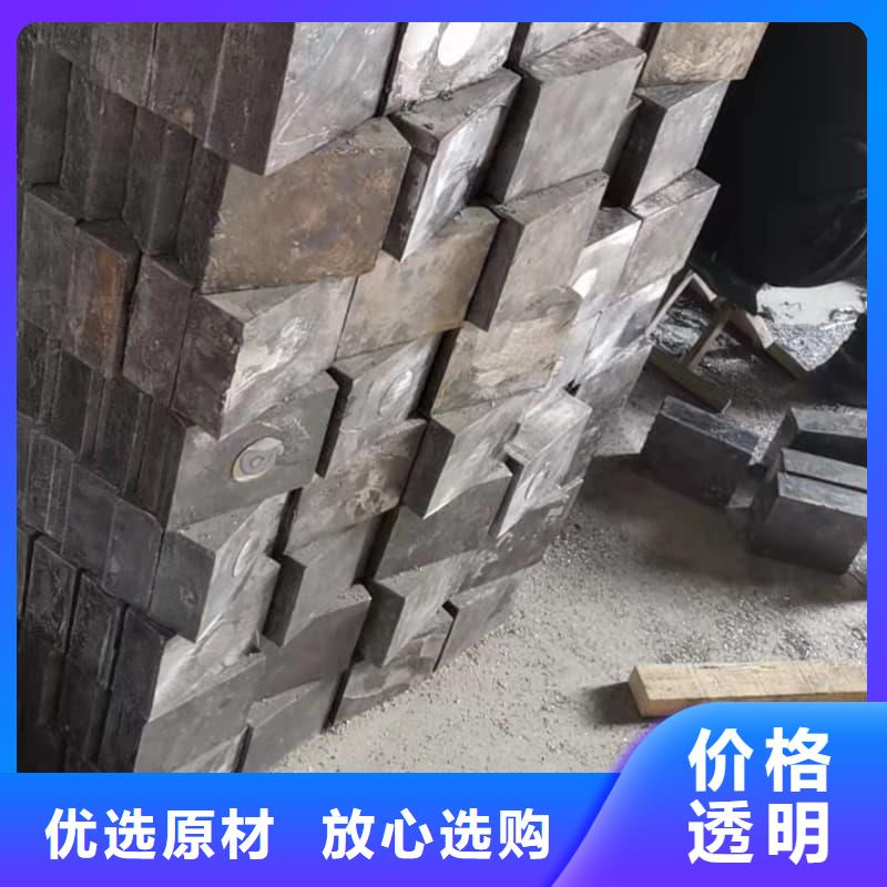 核輻射用鉛磚鉛錠品質穩(wěn)定