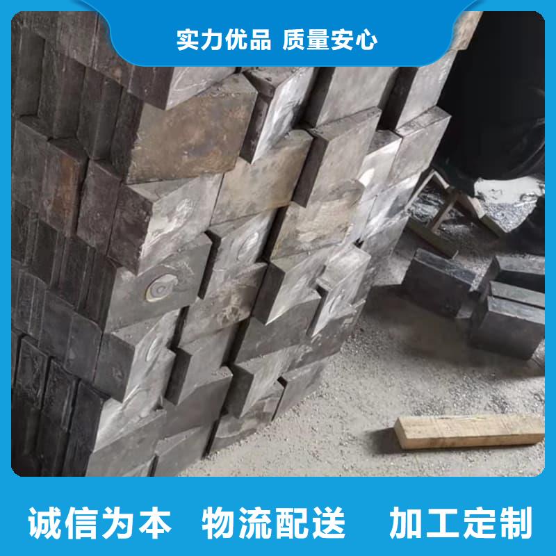 批發(fā)配重鉛條的批發(fā)商