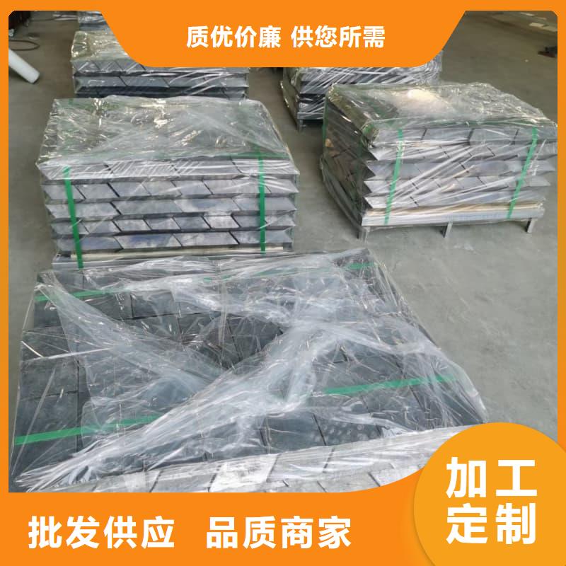 射線防護(hù)鉛磚廠家按需定制