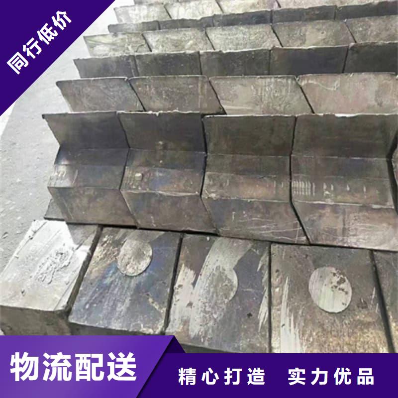 誠信供應鉛塊現(xiàn)貨的廠家