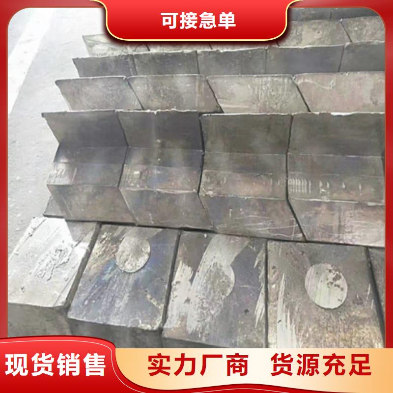 鉛塊批發(fā)-歡迎詢價(jià)