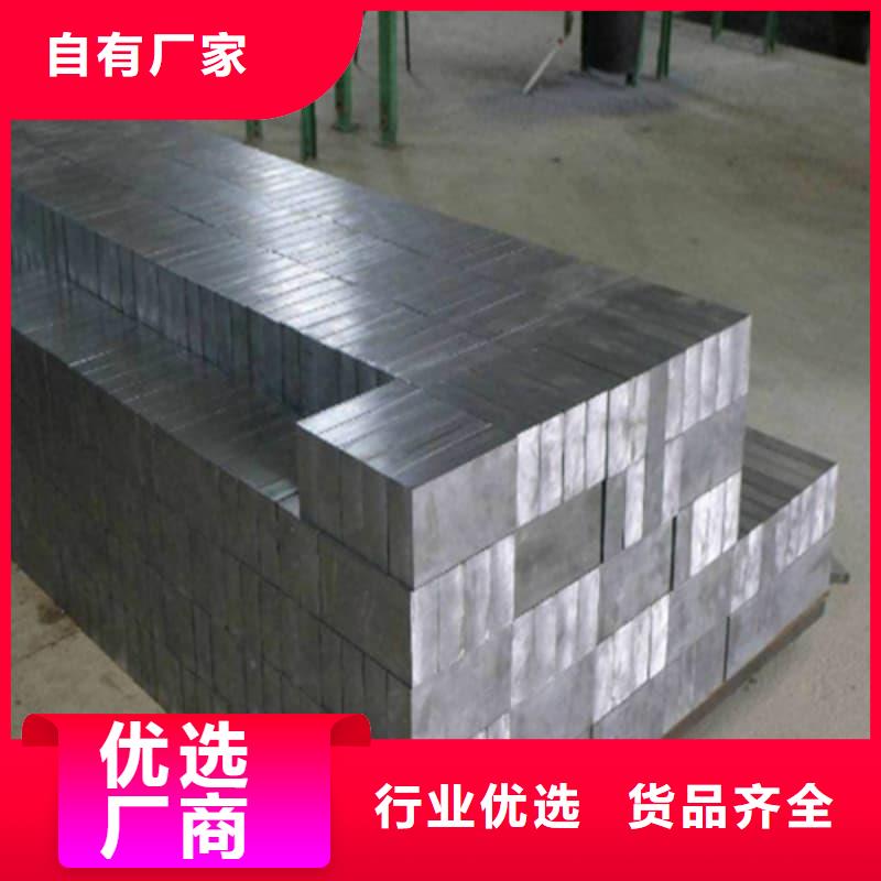 【圖】X光防護(hù)鉛磚廠家批發(fā)