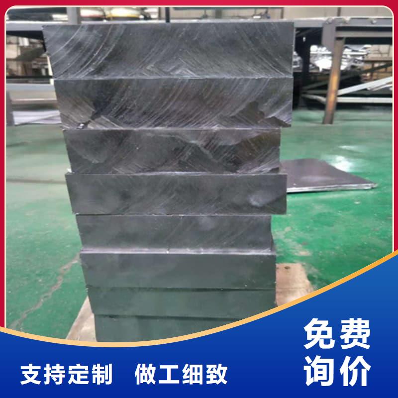 探傷房直線加速器鉛磚產(chǎn)品詳細介紹