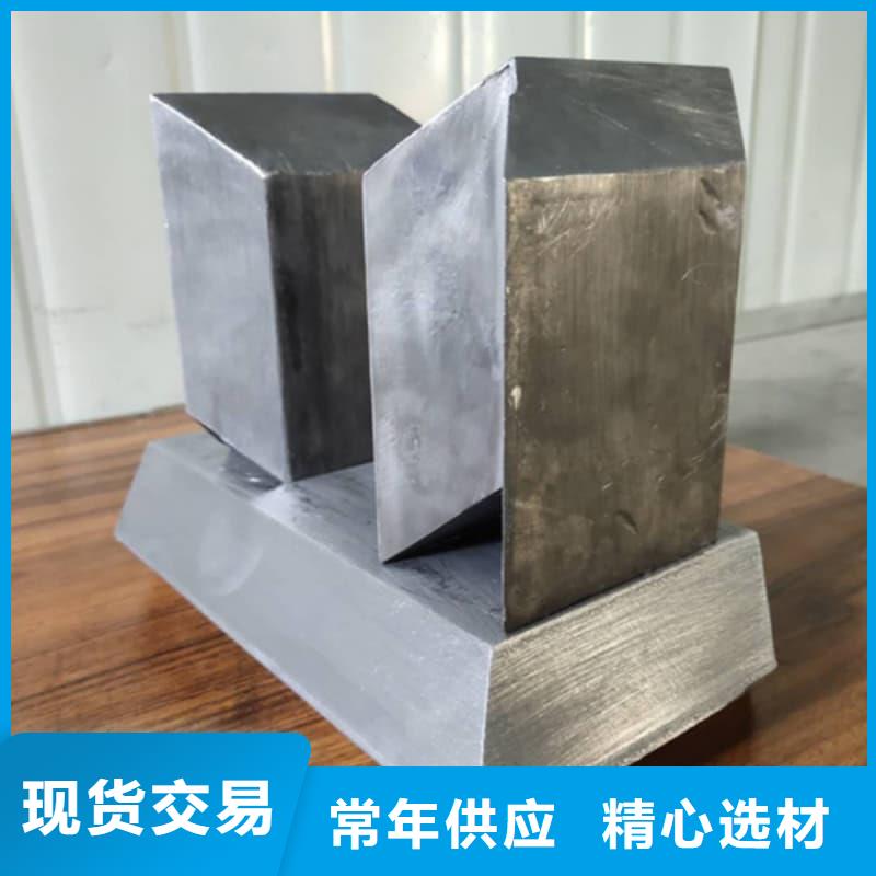 核磁共振防護(hù)鉛塊有優(yōu)惠
