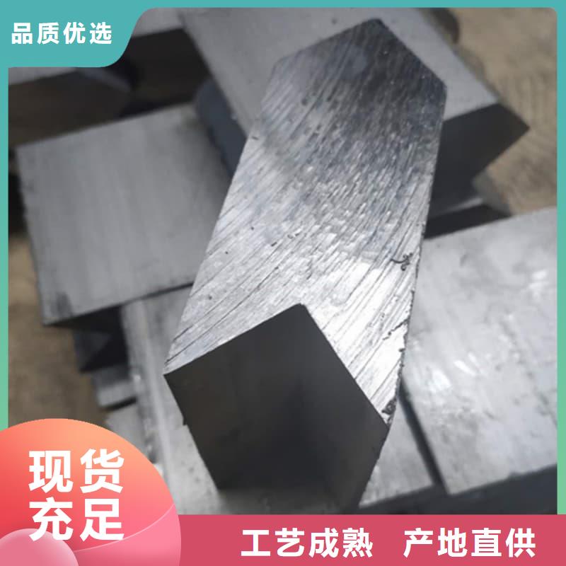 國標鉛錠廠家批發(fā)價格