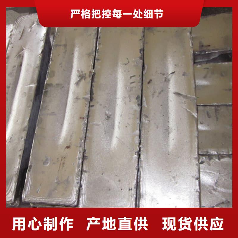 核輻射用鉛磚鉛錠_核輻射用鉛磚鉛錠廠家