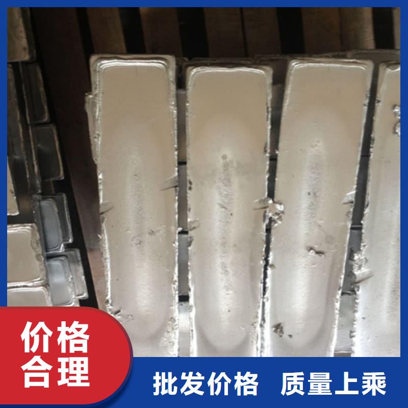 2025歡迎訪問##核廢水輸送鉛管##生產(chǎn)廠家