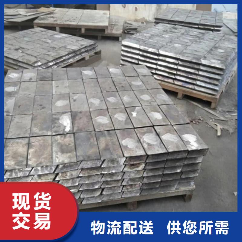 可按需定做X光防護鉛磚的廠家